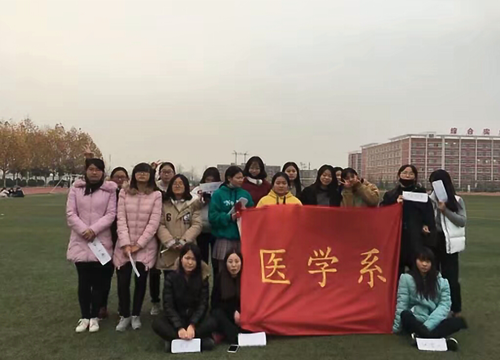 奔跑吧01_副本.png