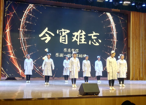 歌舞大赛颁奖4_副本.png