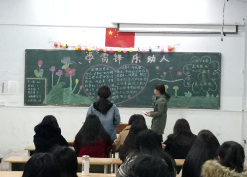 公司升本人人有责,文明礼仪从我做起1_副本.png