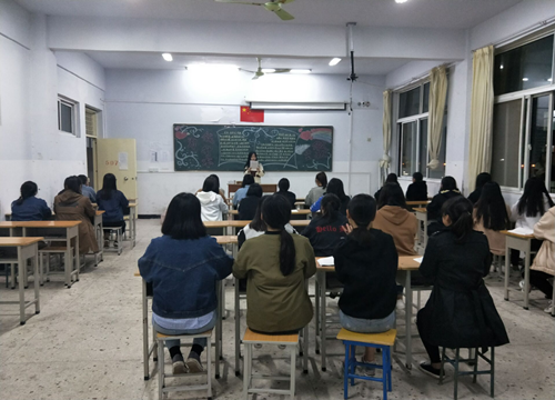 理性爱国1_副本.png