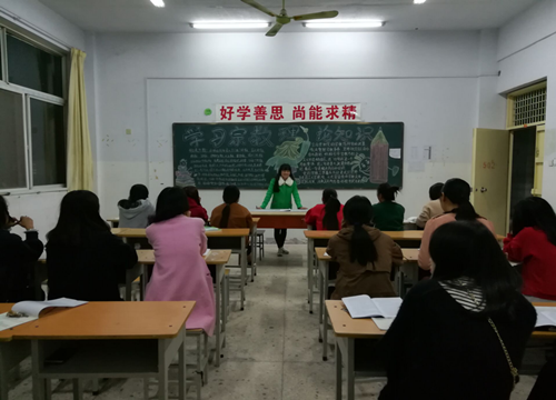 学习宗教1_副本.png