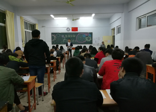 学习宗教2_副本.png